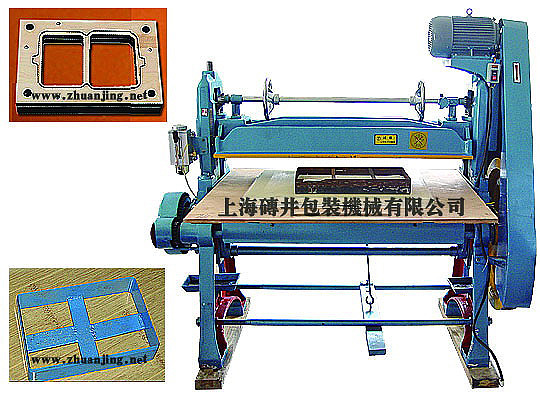 Cutting Machines,Mechanical cutting Machines