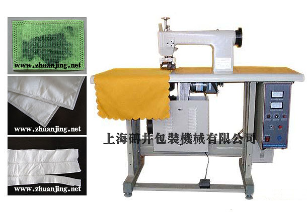 Ultrasonic Lace Machine, Non-woven Fabrics Welder