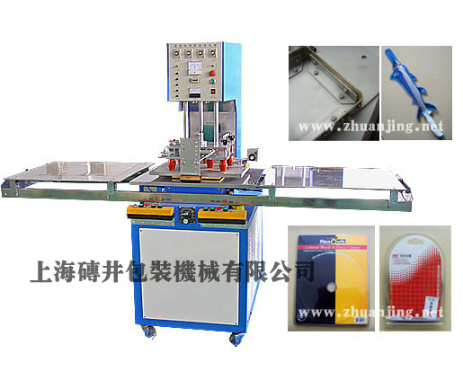 Welding Machines,Plastics Welding Machines,High Frequency Welding Machines