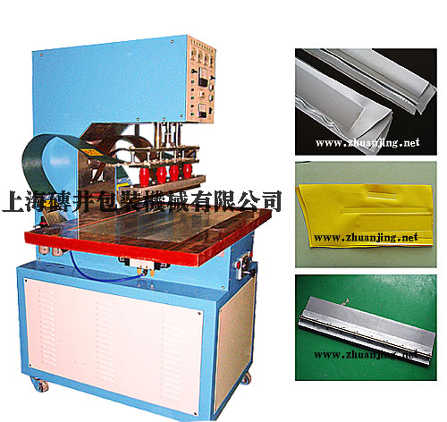 Film Welding Machines,Tensioned Membrane Structur Machines