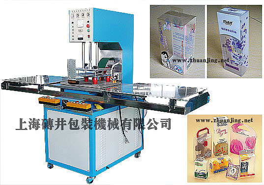 SK Line Forming Machines,Crease Machines,Presses Machines