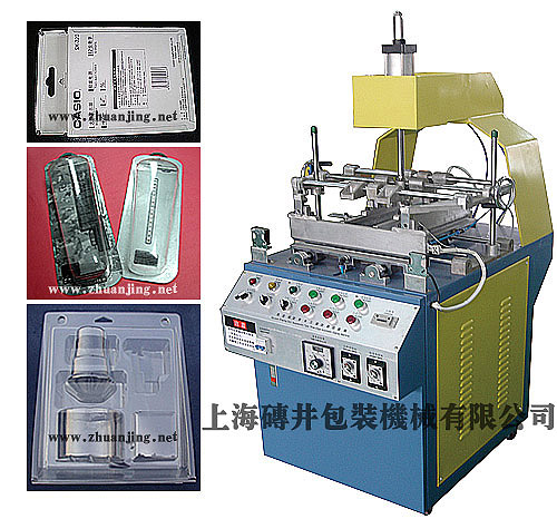 Automatic Folding Machines,Trilateral Automatic Folding Machines