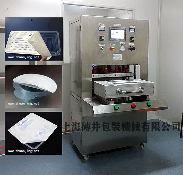 醫(yī)用杜邦紙封口機，醫(yī)療杜邦紙封口機