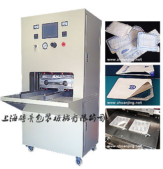 Medical Welding Machines,Medical Fusing Machines