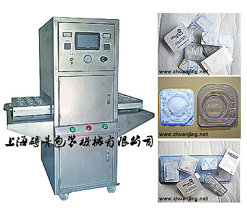 Medical Welding Machines,Medical Fusing Machines