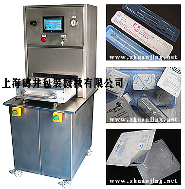 Medical Welding Machines,Medical Fusing Machines