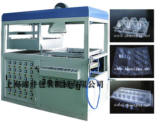 Blister Machines,Single Worktable Semi-auto Vacuum Forming Machines