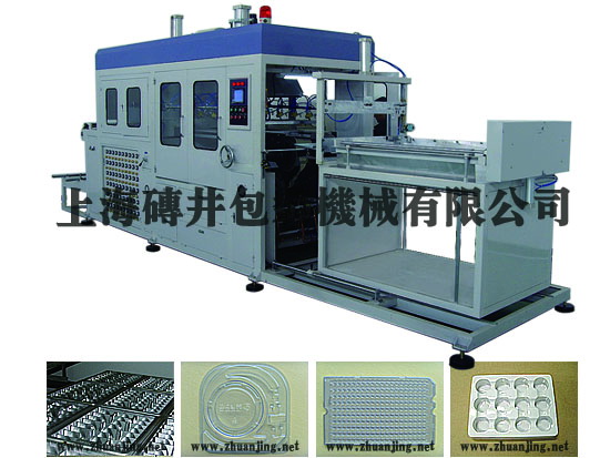 Vacuum Forming Machines,PLC Automatic Plastic Vacuum Forming Machines