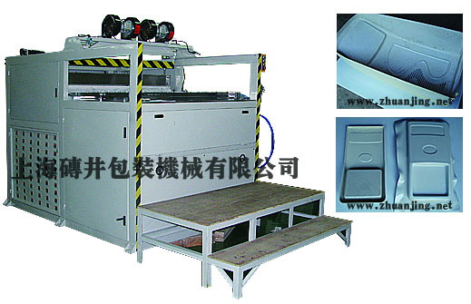 Thermoforming Machines,Thermoforming Machinesry(Thick Sheet Shaper)