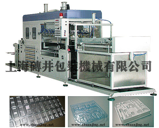 Vacuum Forming Machinesry,Precise Automatic Plastic Vacuum Forming Machines