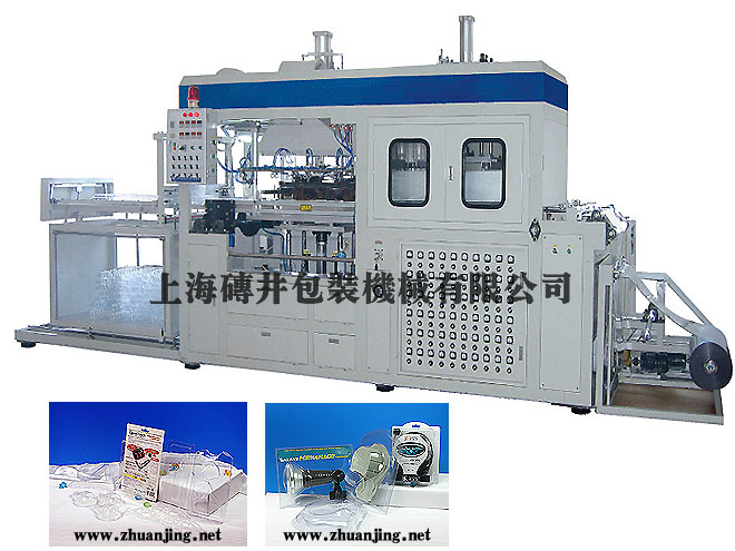 Automatic Vacuum Forming Machines,Eco-friendly Material PET Vacuum Forming Machines