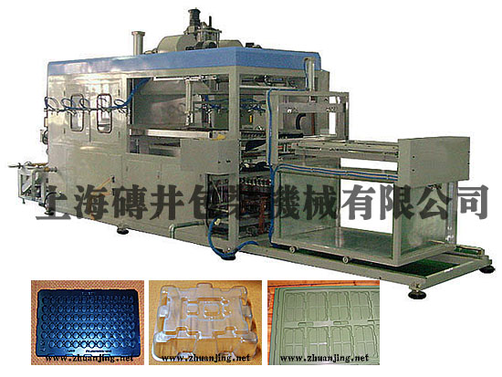 Saves Material Vacuum Forming Machines,Patented technology Automatic Vacuum Forming Machines